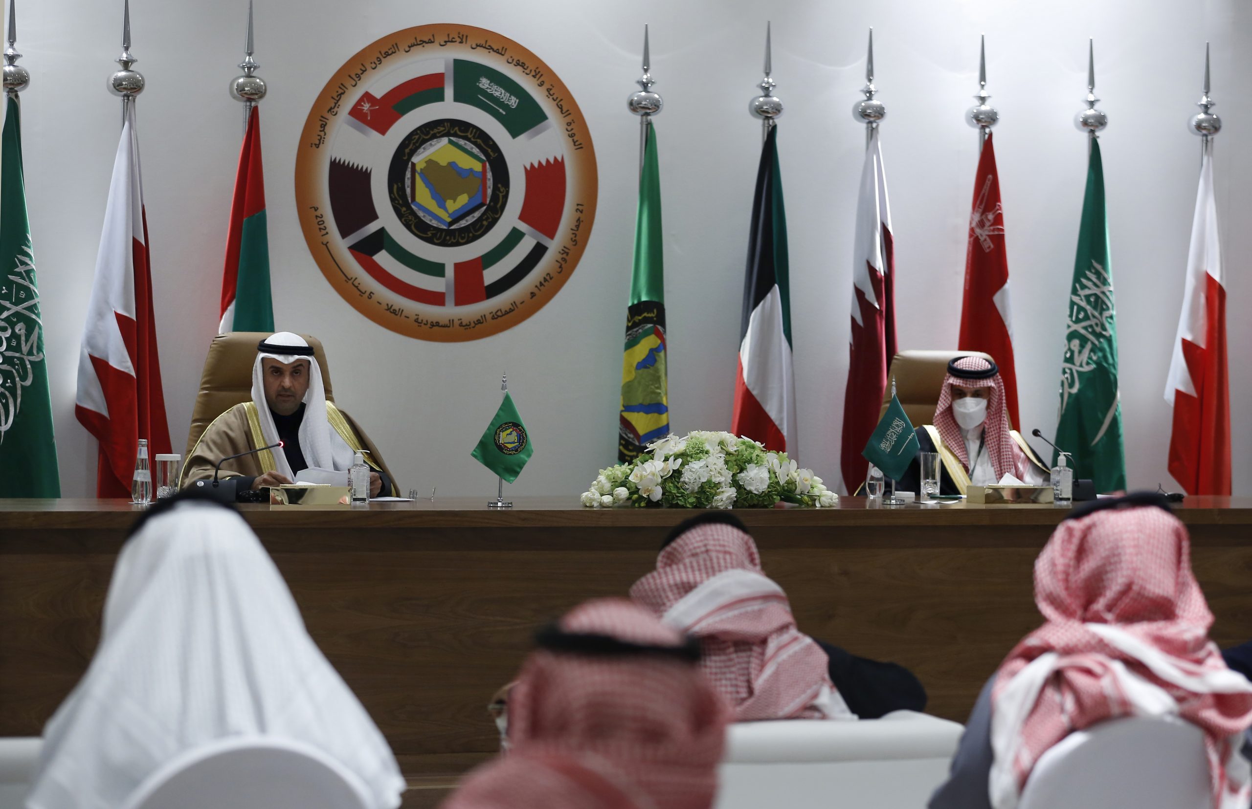 AGSIW | The Gulf Cooperation Council At 40: Finally Ripe For A Regional ...