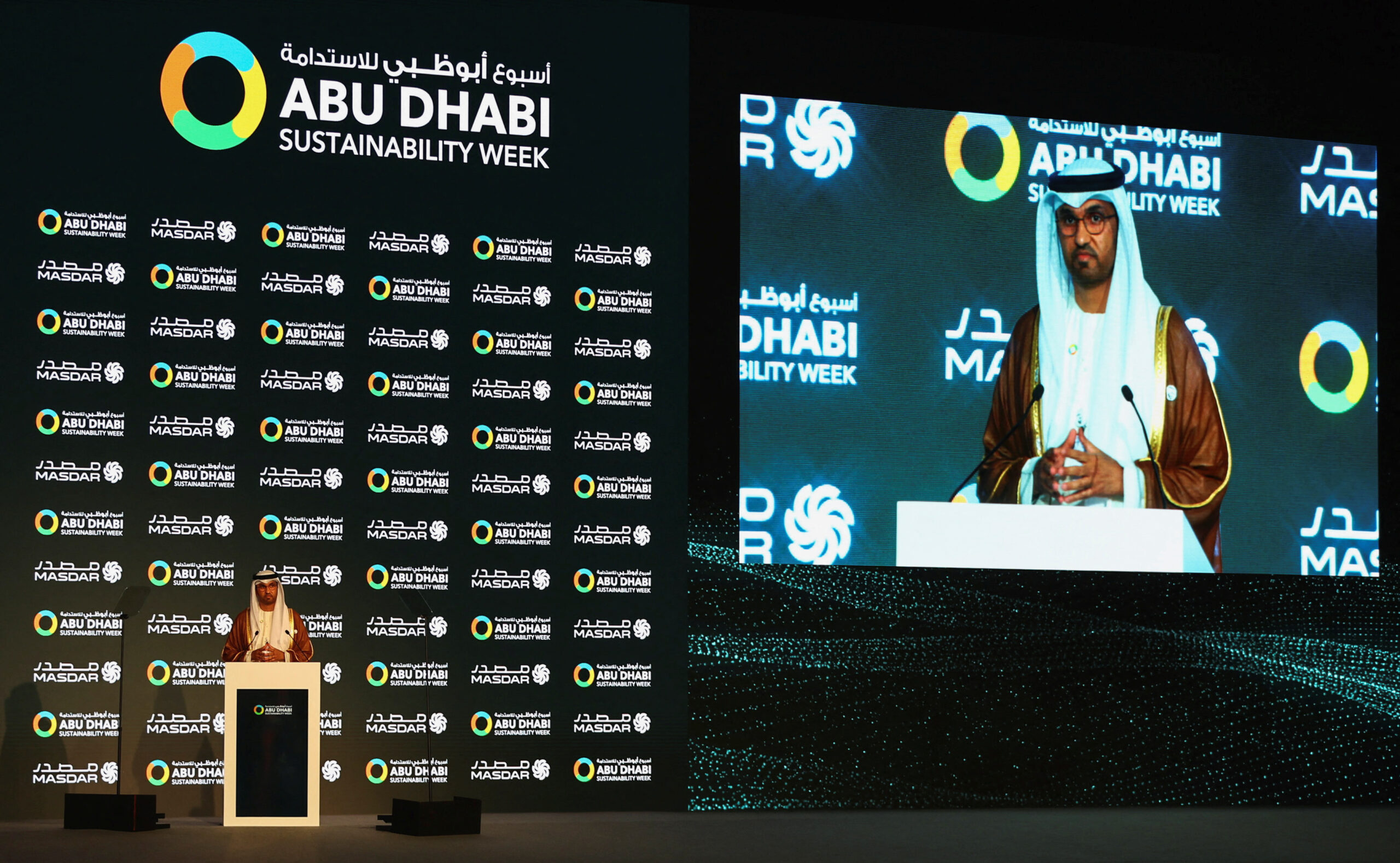 AGSIW | Sultan Al Jaber’s COP28 Appointment Captures Key Climate Trends ...